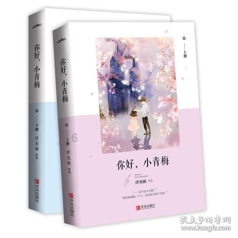 如何才能与孩子好好的说话沟通?-专业有问必答平台