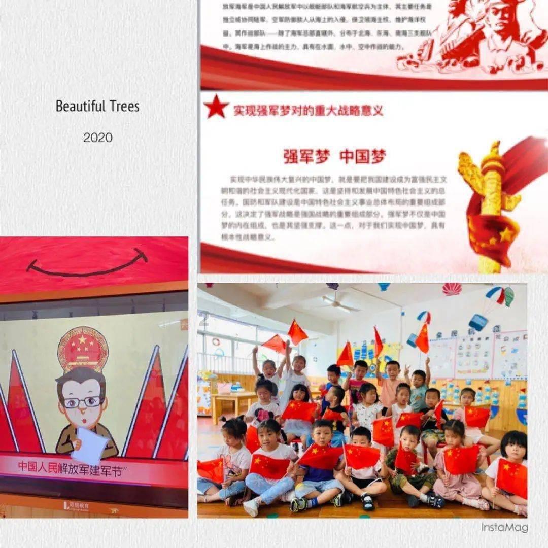 家长对小学四年级学生寄语如何写?专属问题解答