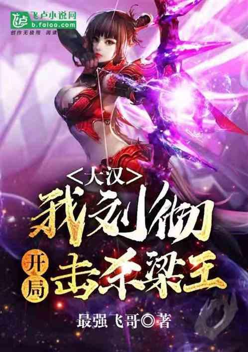 电动车转把故障什么东西?-精准问答网站